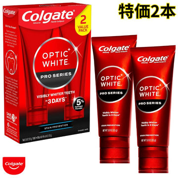 Colgate Optic White Pro Stain Prevention コルゲート オプティックホワイト プロシリーズ ホワイトニング トゥースペースト 5%過酸化水素 ステインプリベンション 85g 【追跡可能な海外郵便】
