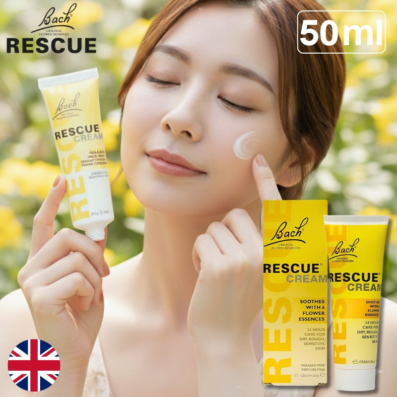 バッチフラワーレメディ レスキュークリーム50ml  癒しグッズ-レスキューシリーズ 50g