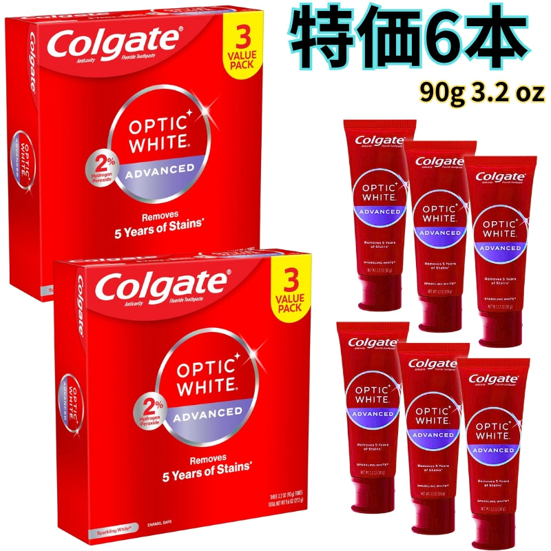 【お値下げ！新品】大人気コルゲート 歯磨き粉 93g x 4本 Colgate】コルゲート ホワイトニング歯磨き OPTIC WHITE 02