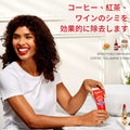 使用イメージ：女性の笑顔と白い歯