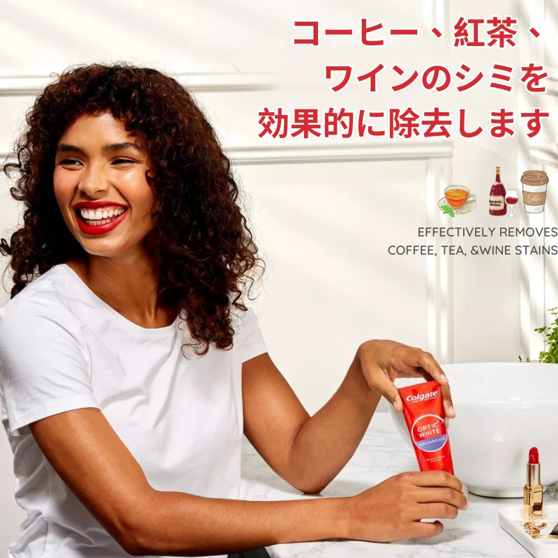 使用イメージ：女性の笑顔と白い歯