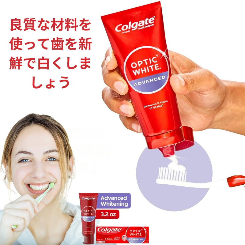 使用イメージ：女性の笑顔と白い歯