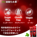 コルゲート オプティックホワイト ブリリアントシャイン（85g）