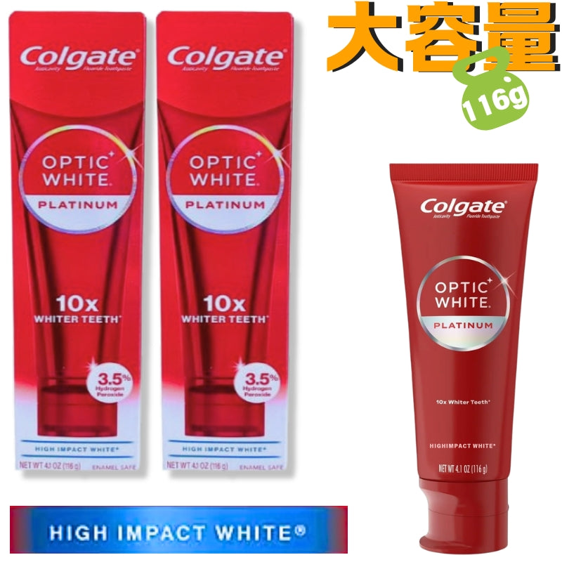 コルゲート オプティックホワイト ハイインパクト（116 g）正面パッケージ