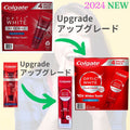 コルゲート オプティックホワイト ハイインパクト（116 g）