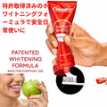 コルゲート オプティックホワイト ハイインパクト（116 g）