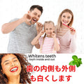 コルゲート オプティックホワイト ハイインパクト（116 g）