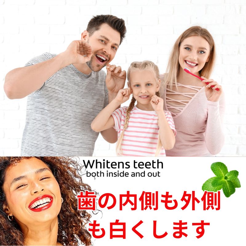 コルゲート オプティックホワイト ハイインパクト（116 g）