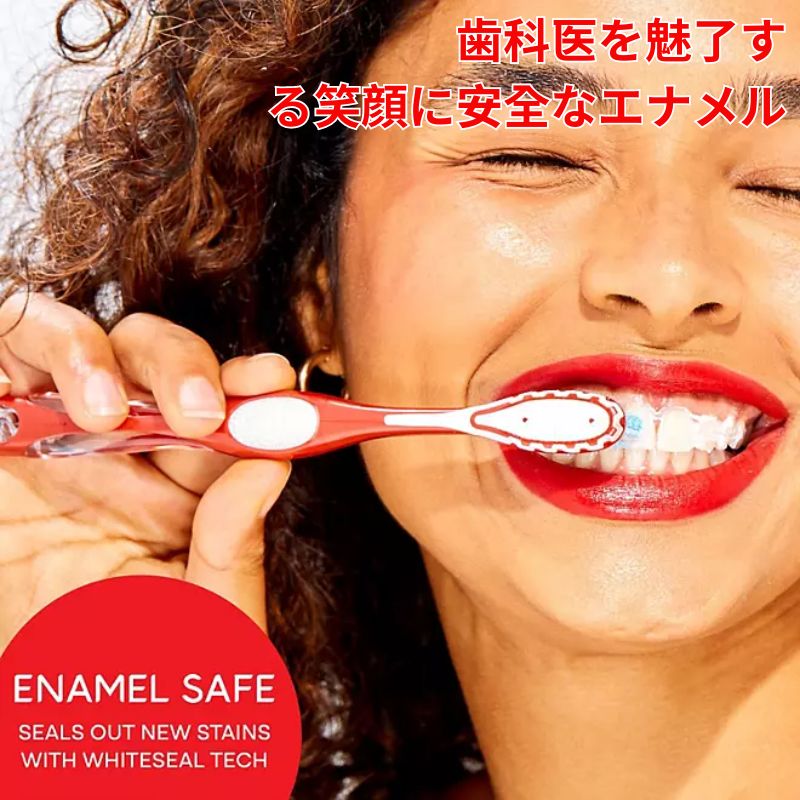 コルゲート オプティックホワイト ハイインパクト（116 g）