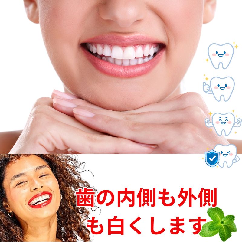 コルゲート オプティックホワイト プロ ステインプリベンション 5% 過酸化水素 歯磨き粉 85g