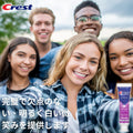 複数人の笑顔のライフスタイル画像