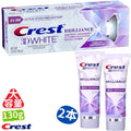 Crest 3Dホワイト ブリリアンス ミント 130g