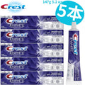 5本セットのパッケージイメージ