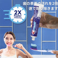 チューブから歯ブラシにペーストを出す使用イメージ（2倍速ホワイトニングの訴求画像）