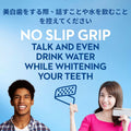 話しながら・水を飲んでもずれにくい訴求のバナー